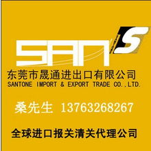布丁燕麥麥片進(jìn)口代理 一站式商務(wù)代理服務(wù)指南
