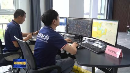 山東 海上5G技術研發(fā)助力海洋強省建設