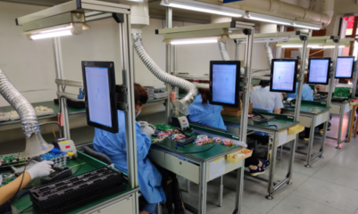 中關村密云園企業(yè)網(wǎng)絡技術研發(fā)成果入選北京市新技術新產(chǎn)品