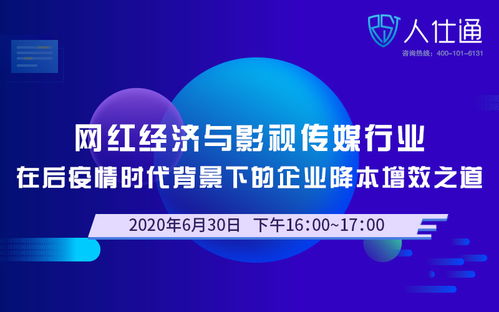 降本增效 互聯網企業如何通過政策、組織與技術研發三向協同優化成本