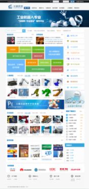 湖北華秦教育 以教育軟件開發為核心，賦能職業教育數字化資源與示范校建設